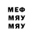 МЕТАДОН мёд Illana Charet