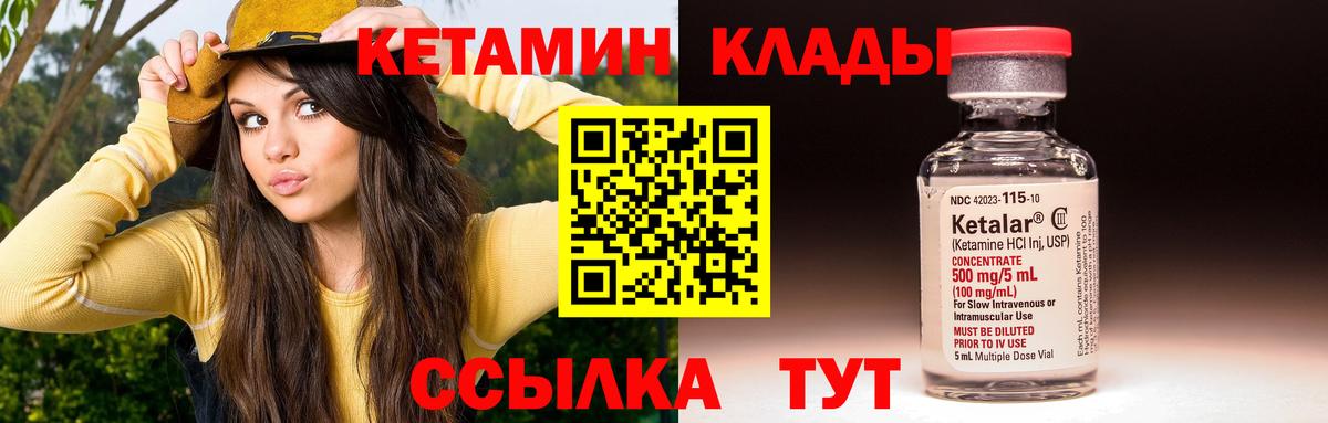 ГАШИШ  Вход с VPN  Фролово  Cocaine  Гашиш  Меф МЯУ МЯУ кристаллы 