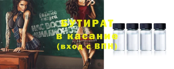 кокаин перу Абаза