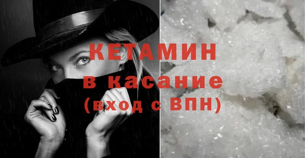 ГАЛЛЮЦИНОГЕННЫЕ ГРИБЫ Абдулино