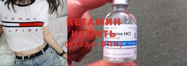 кокаин перу Абаза
