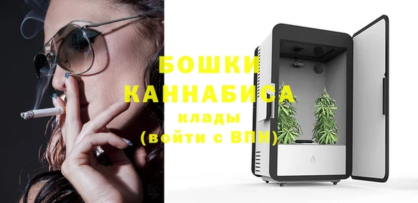кокаин перу Абаза