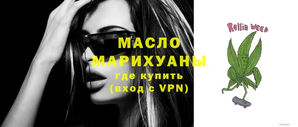 кокаин перу Абаза