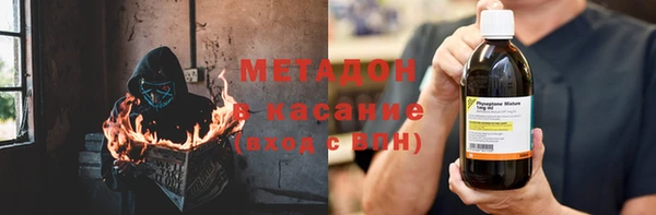 спайс Абинск