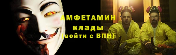 кокаин перу Абаза