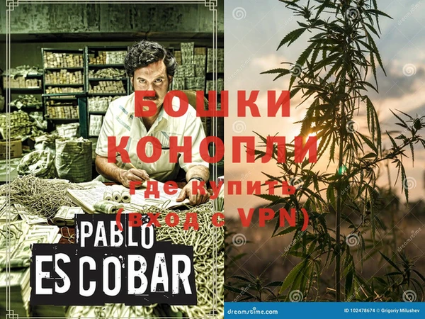 кокаин перу Абаза