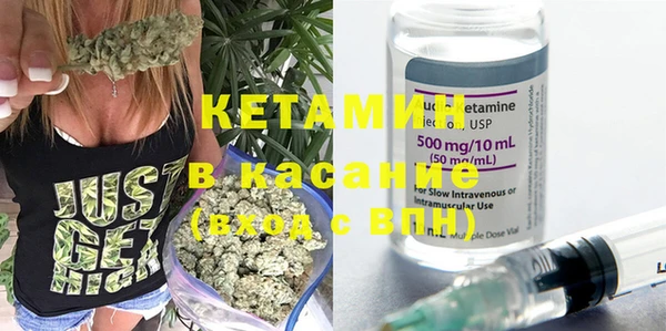 ГАЛЛЮЦИНОГЕННЫЕ ГРИБЫ Абдулино