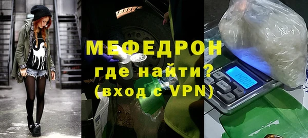 кокаин перу Абаза