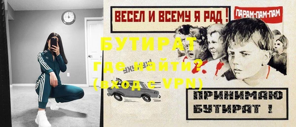 кокаин перу Абаза