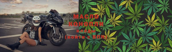 ГАЛЛЮЦИНОГЕННЫЕ ГРИБЫ Абдулино