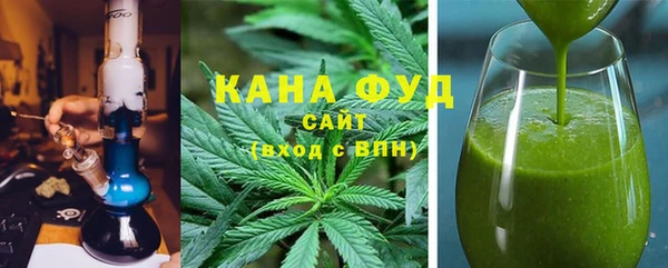 ГАЛЛЮЦИНОГЕННЫЕ ГРИБЫ Абдулино