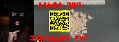 прущие крисы Нальчик