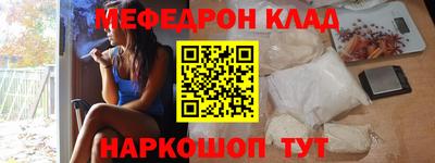 шишки Нарткала