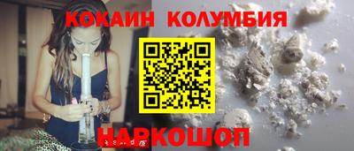 прущие крисы Нальчик