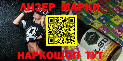 прущие крисы Нальчик