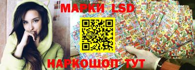 ешки Наро-Фоминск