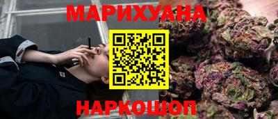 шишки Нарткала