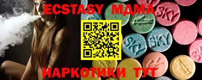 шишки Нарткала