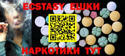 прущие крисы Нальчик