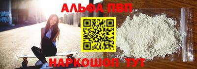 прущие крисы Нальчик