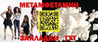 шишки Нарткала