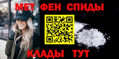 шишки Нарткала