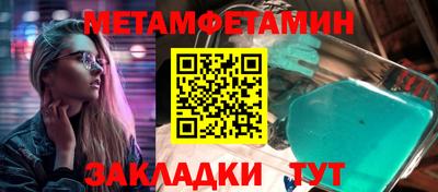 шишки Нарткала